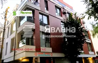 Тристаен апартамент в Бургас, Център