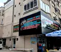 Снимка 2 — Тристаен апартамент в Бургас, Център