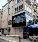Тристаен апартамент в Бургас, Център
