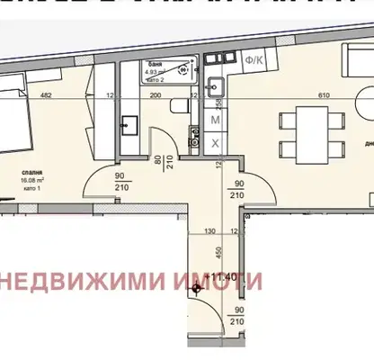 Снимка 2 — Тристаен апартамент в Стара Загора, Център