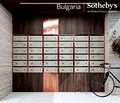 Снимка 5 — Тристаен апартамент в София, Център