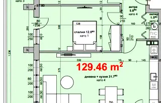 Тристаен апартамент в Стара Загора, Център
