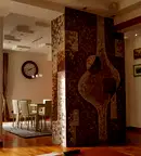 Тристаен апартамент в София, Център