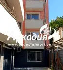 Тристаен апартамент с паркомясто в Каменица 2, Пловдив