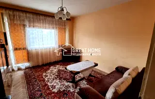 Тристаен апартамент в Търговище, Център
