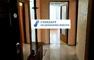 Тристаен апартамент в Пловдив, Център
