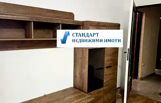 Тристаен апартамент в Пловдив, Център