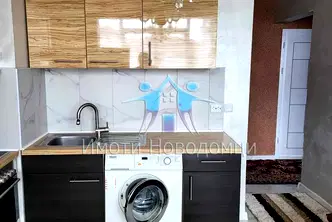 Тристаен апартамент в Шумен, Център