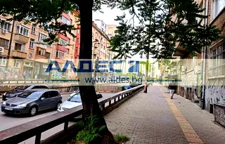 Тристаен апартамент в София, Център