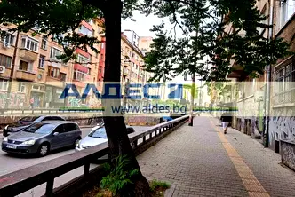 Тристаен апартамент в София, Център