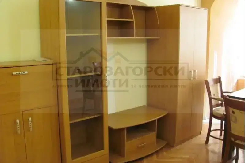 Тристаен апартамент в Стара Загора, Център