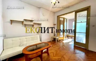 Тристаен апартамент в София, Център