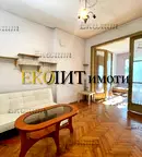 Тристаен апартамент в София, Център