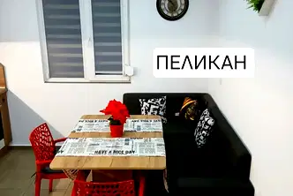 Тристаен апартамент във Велико Търново, Център