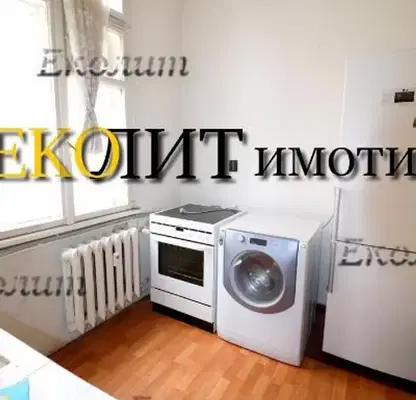 Снимка 2 — Тристаен апартамент в София, Център