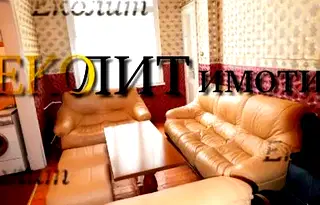 Тристаен апартамент в София, Център