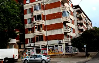 Тристаен апартамент в Кърджали, Център