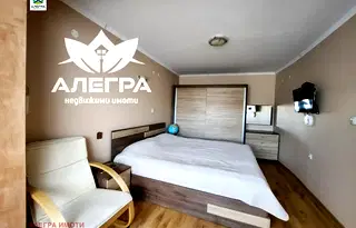 Тристаен апартамент в Пазарджик, Център