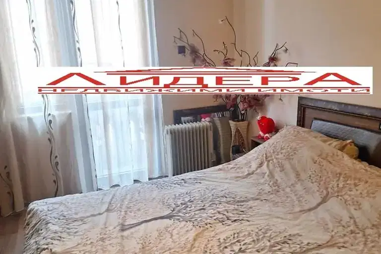 3-bedroom apartment in Plovdiv, Centyr