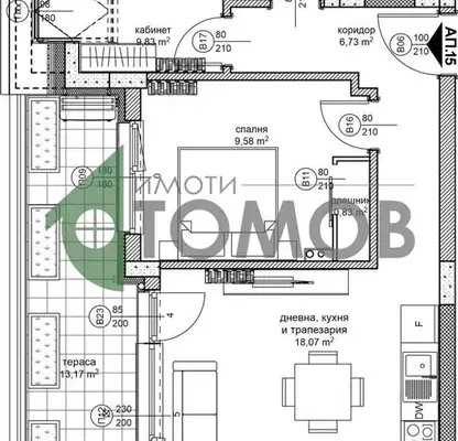 Снимка 4 — Тристаен апартамент в Шумен, Център