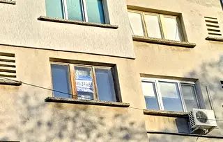 Тристаен апартамент в Ловеч, Център