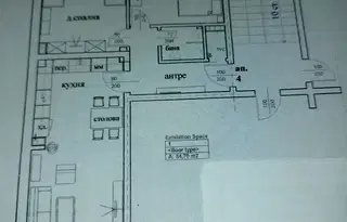 Тристаен апартамент в Русе, Център