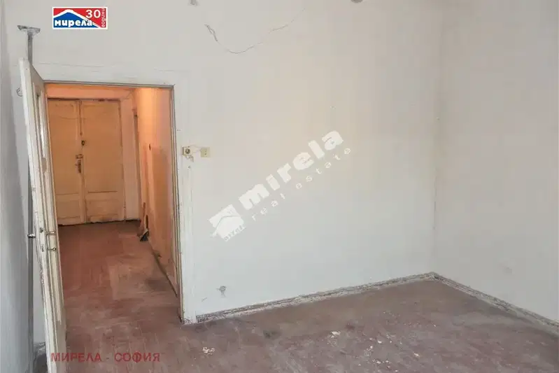 Тристаен апартамент в София, Център