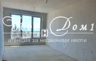Тристаен апартамент във Варна, Център