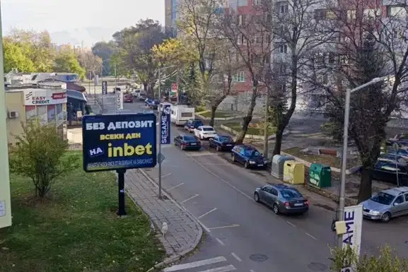 Тристаен апартамент в Перник, Център