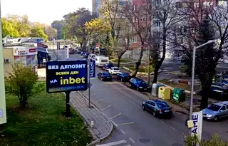 Тристаен апартамент в Перник, Център