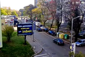 Тристаен апартамент в Перник, Център