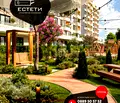 Снимка 3 — Тристаен апартамент в Стара Загора, Център