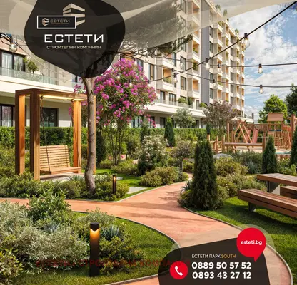Снимка 3 — Тристаен апартамент в Стара Загора, Център