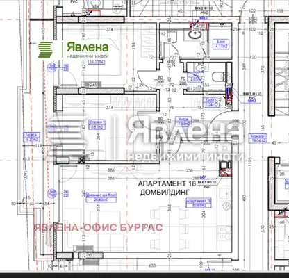 Снимка 5 — Тристаен апартамент в Бургас, Център