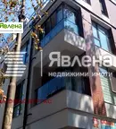 Тристаен апартамент в Бургас, Център