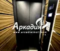 Снимка 5 — Тристаен апартамент в Пловдив, Център