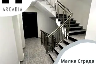 Тристаен апартамент в Пловдив, Център