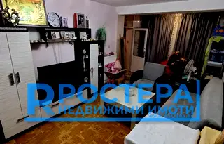 Тристаен апартамент в Търговище, Център