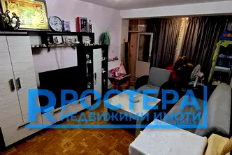 Тристаен апартамент в Търговище, Център
