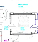 Тристаен апартамент с тераса в центъра на Варна
