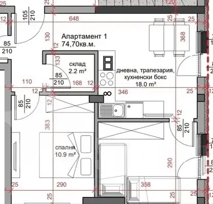 Снимка 4 — Тристаен апартамент в Стара Загора, Център