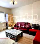 Тристаен апартамент в София, Център