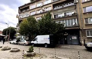 Тристаен апартамент в София, Център