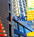 Тристаен апартамент в Бургас, Център