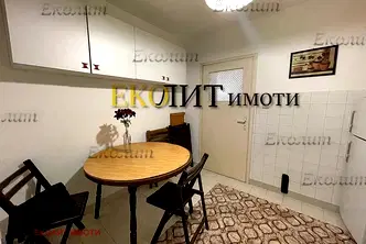 Тристаен апартамент в София, Дианабад
