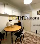 Тристаен апартамент в София, Дианабад