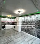 Тристаен апартамент в Шумен, Добруджански