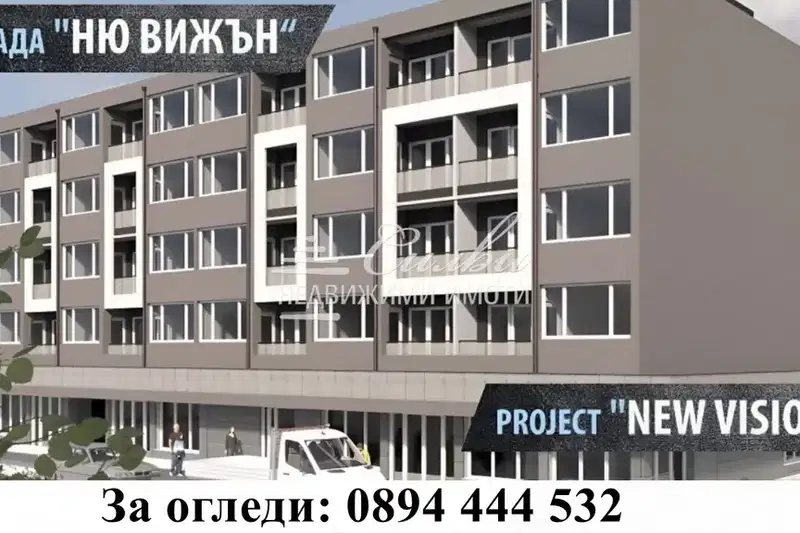 3-bedroom apartment in Shumen, Dobrudjanski