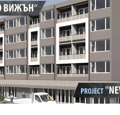 Снимка 2 — Тристаен апартамент в Шумен, Добруджански