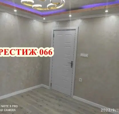 Photo 4 — 3-bedroom apartment in Shumen, Dobrudjanski